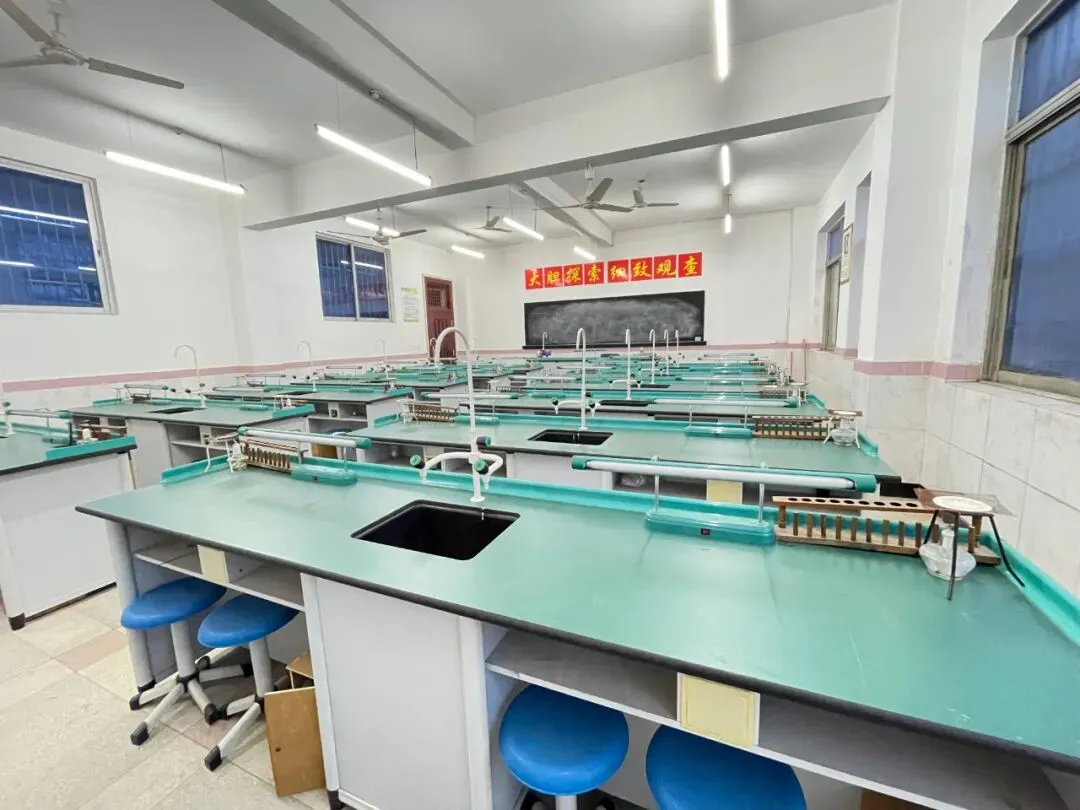 中考聚焦 | 6月21日邀您参加“新高一师资见面会”-第33张图片-四季读书网