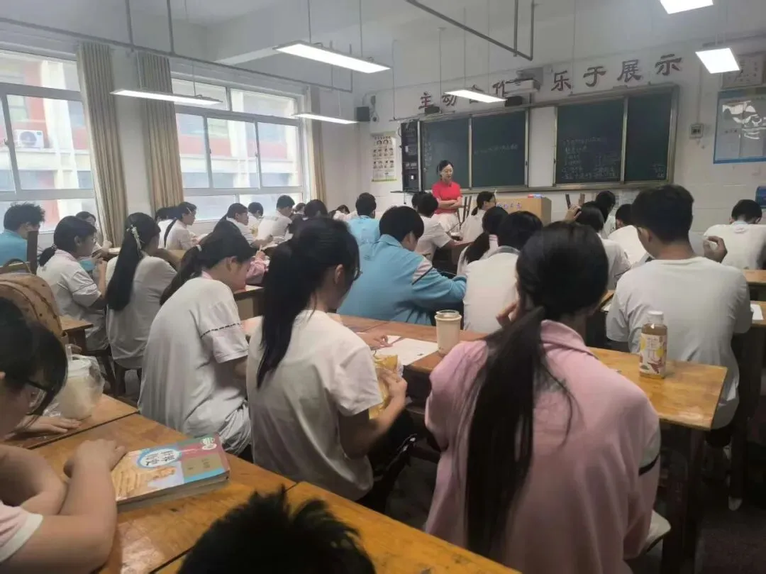毕业季|中考次日:放平心态,稳扎稳打-第14张图片-四季读书网 毕业季|中考次日:放平心态,稳扎稳打-第14张图片-四季读书网