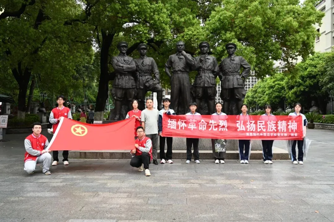 中考聚焦 | 6月21日邀您参加“新高一师资见面会”-第35张图片-四季读书网