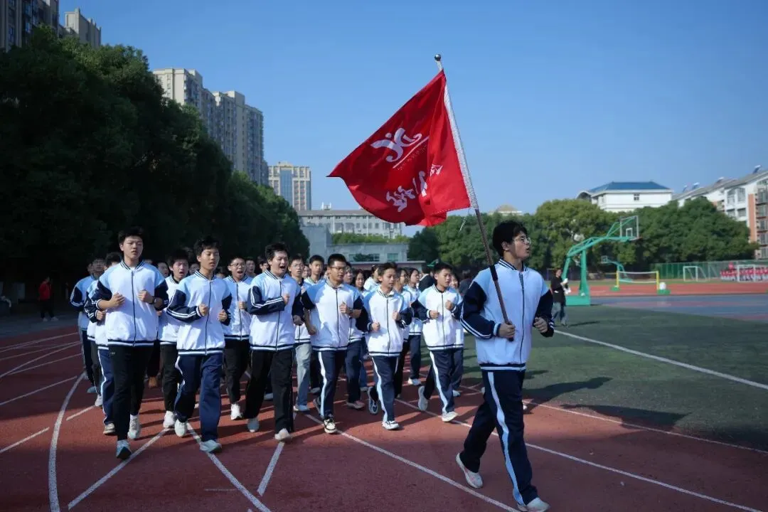 中考聚焦 | 6月21日邀您参加“新高一师资见面会”-第36张图片-四季读书网