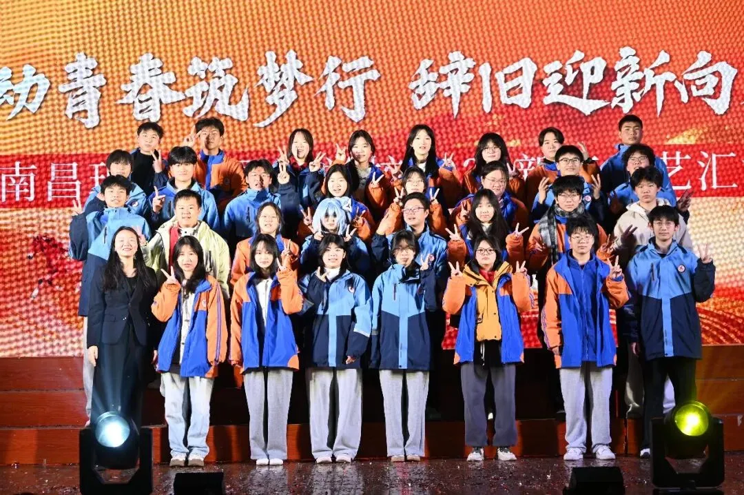 中考聚焦 | 6月21日邀您参加“新高一师资见面会”-第39张图片-四季读书网