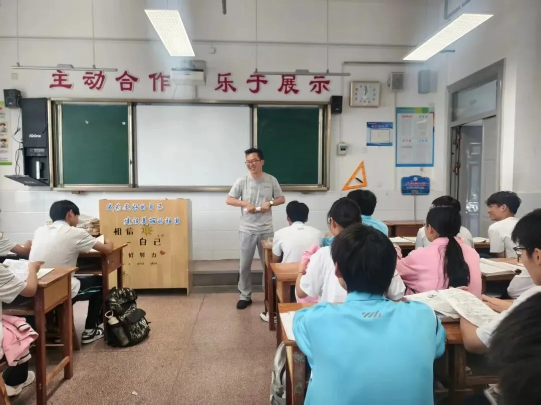 毕业季|中考次日:放平心态,稳扎稳打-第19张图片-四季读书网 毕业季|中考次日:放平心态,稳扎稳打-第19张图片-四季读书网