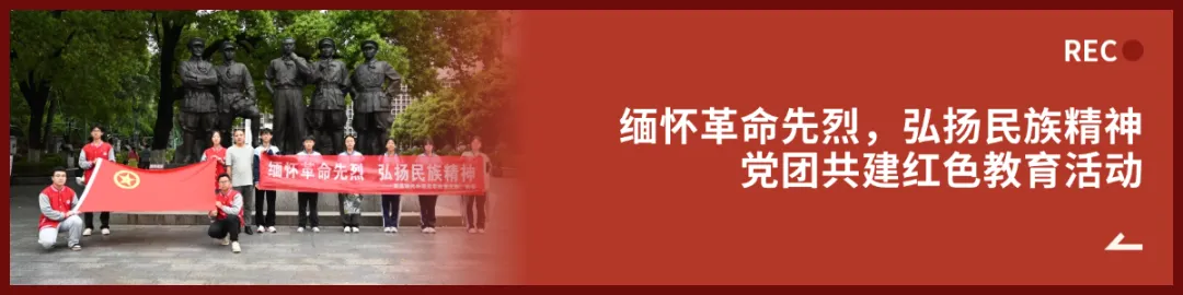 中考聚焦 | 6月21日邀您参加“新高一师资见面会”-第45张图片-四季读书网