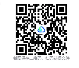 2026 中考作文真题新鲜放送!未考地区抓紧参考(文末附写作专项资料,可下载)-第2张图片-四季读书网