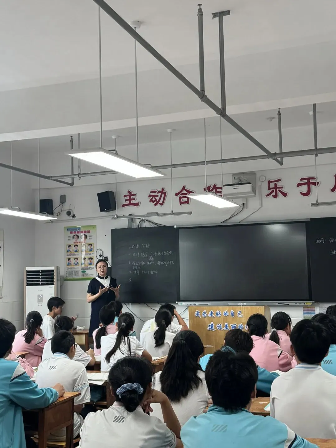 毕业季|中考次日:放平心态,稳扎稳打-第30张图片-四季读书网 毕业季|中考次日:放平心态,稳扎稳打-第30张图片-四季读书网
