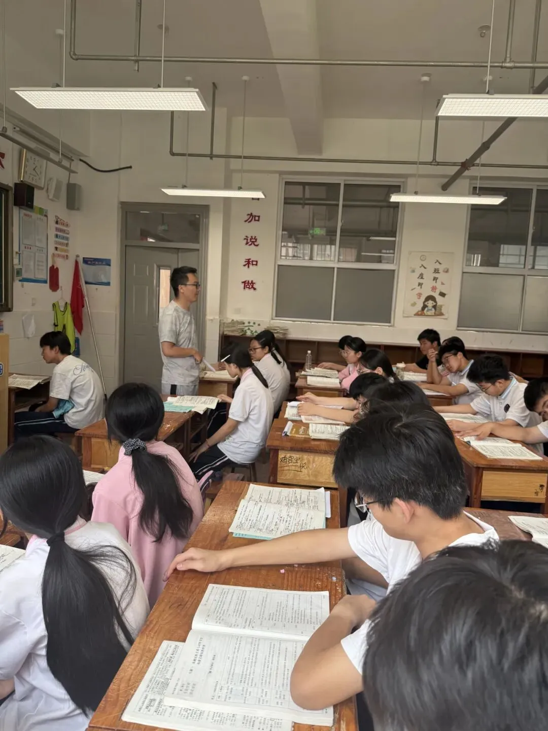 毕业季|中考次日:放平心态,稳扎稳打-第36张图片-四季读书网 毕业季|中考次日:放平心态,稳扎稳打-第36张图片-四季读书网