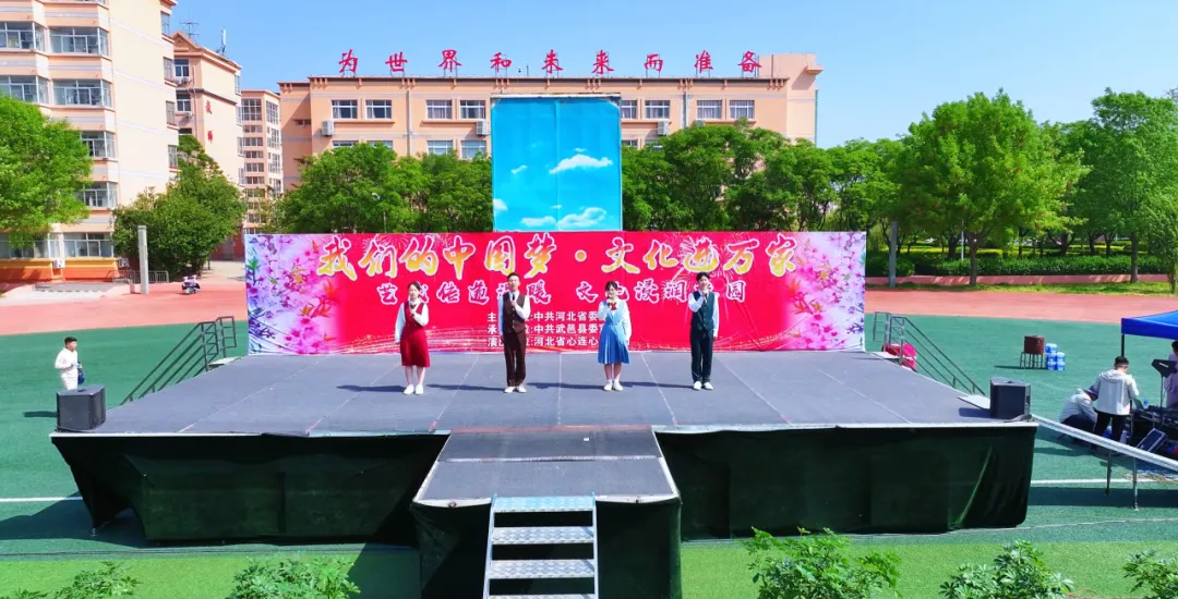 中考倒计时7日,武中为你加油!-第35张图片-四季读书网 中考倒计时7日,武中为你加油!-第35张图片-四季读书网
