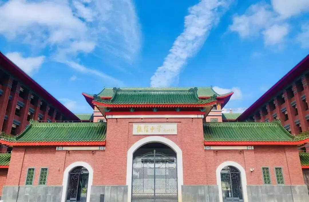 筑牢中考考点安全防线,深耕教联体协同共育——荔湖派出所领导莅临我校初中校区指导工作-第4张图片-四季读书网