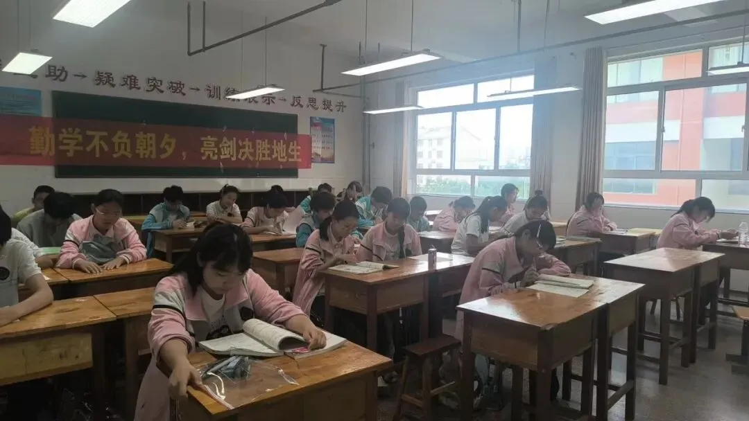 毕业季|中考次日:放平心态,稳扎稳打-第44张图片-四季读书网 毕业季|中考次日:放平心态,稳扎稳打-第44张图片-四季读书网