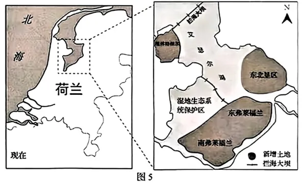 2026年江苏苏州市中考地理真题-第4张图片-四季读书网