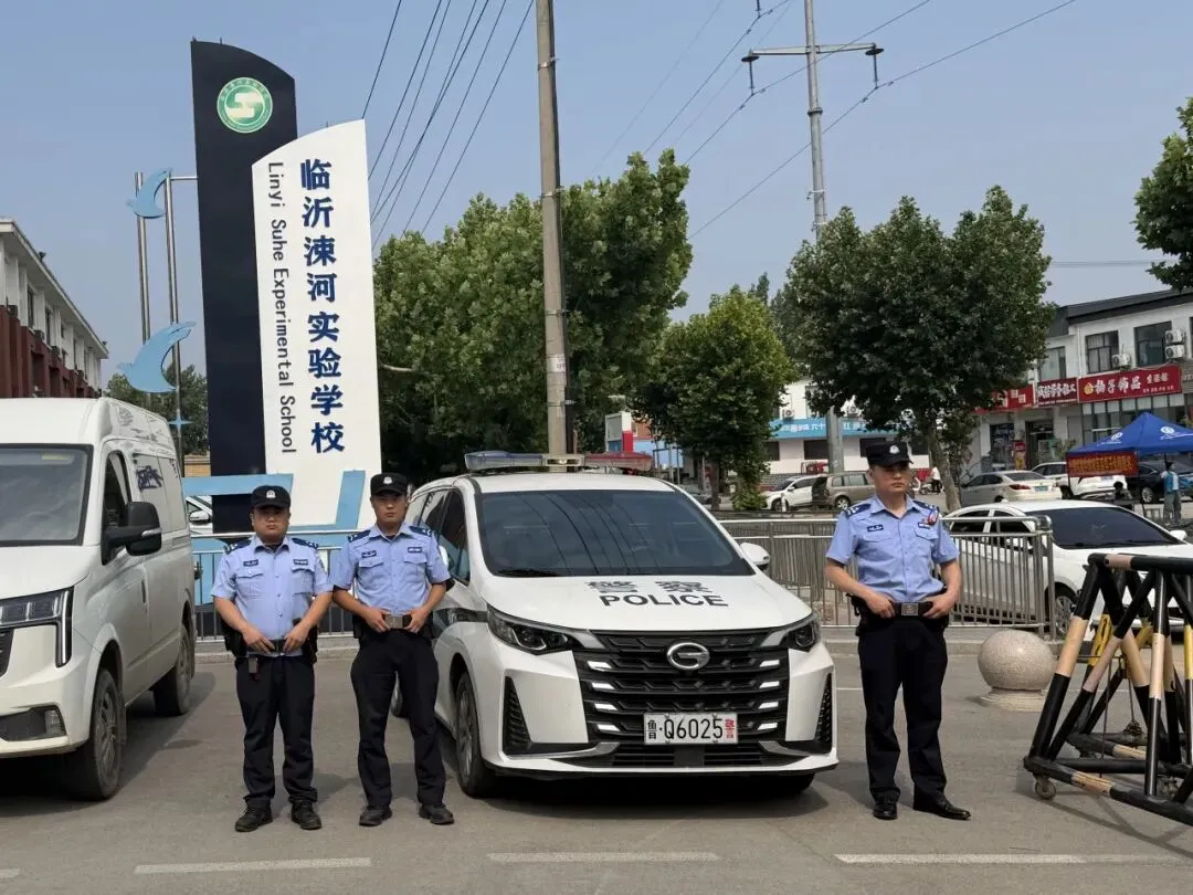 【幸福涑河—护航中考,为梦守望】临沂涑河实验学校2026年中考纪实-第9张图片-四季读书网