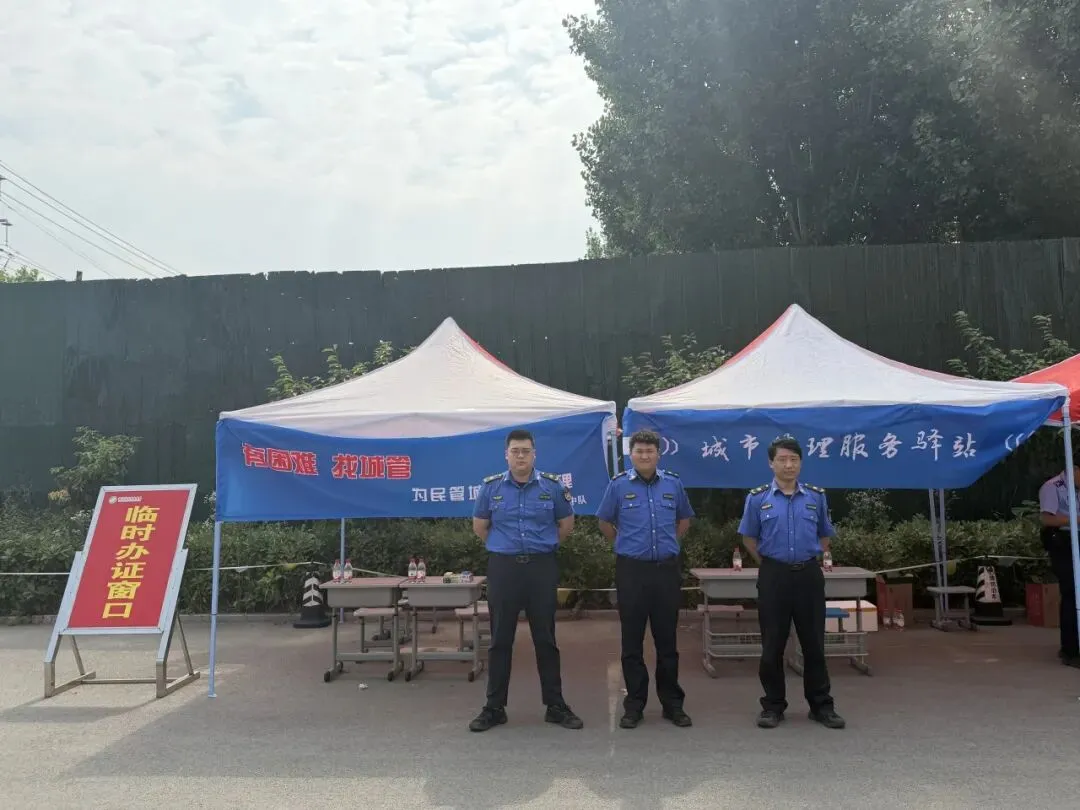 【幸福涑河—护航中考,为梦守望】临沂涑河实验学校2026年中考纪实-第11张图片-四季读书网
