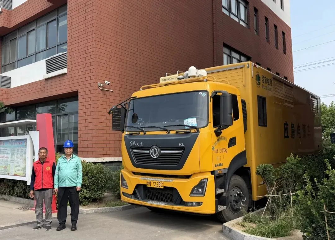 【幸福涑河—护航中考,为梦守望】临沂涑河实验学校2026年中考纪实-第12张图片-四季读书网