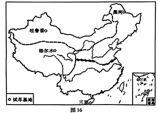 2026年江苏苏州市中考地理真题-第15张图片-四季读书网