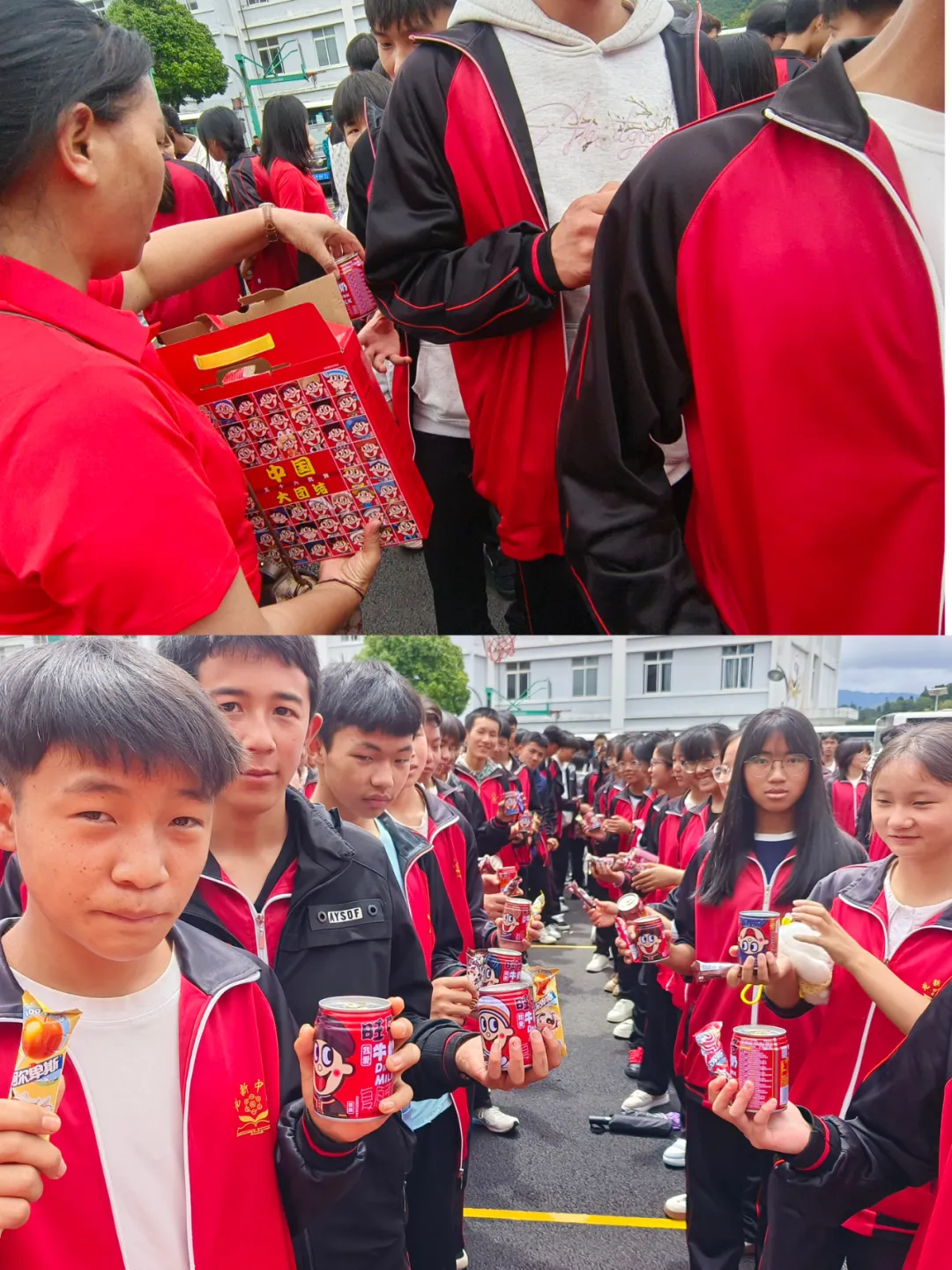 逐梦出征 决战中考———龙新初级中学举办2026届中考出征仪式-第6张图片-四季读书网