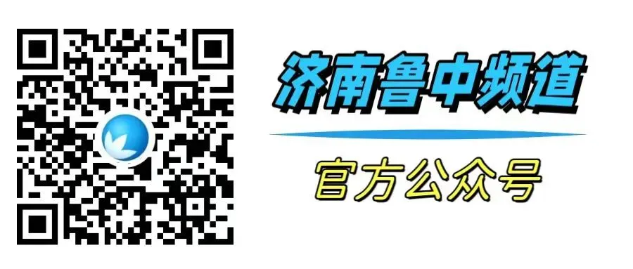 【中考天气】雷电黄色预警,未来七天天气预报(莱芜区、钢城区)-第5张图片-四季读书网
