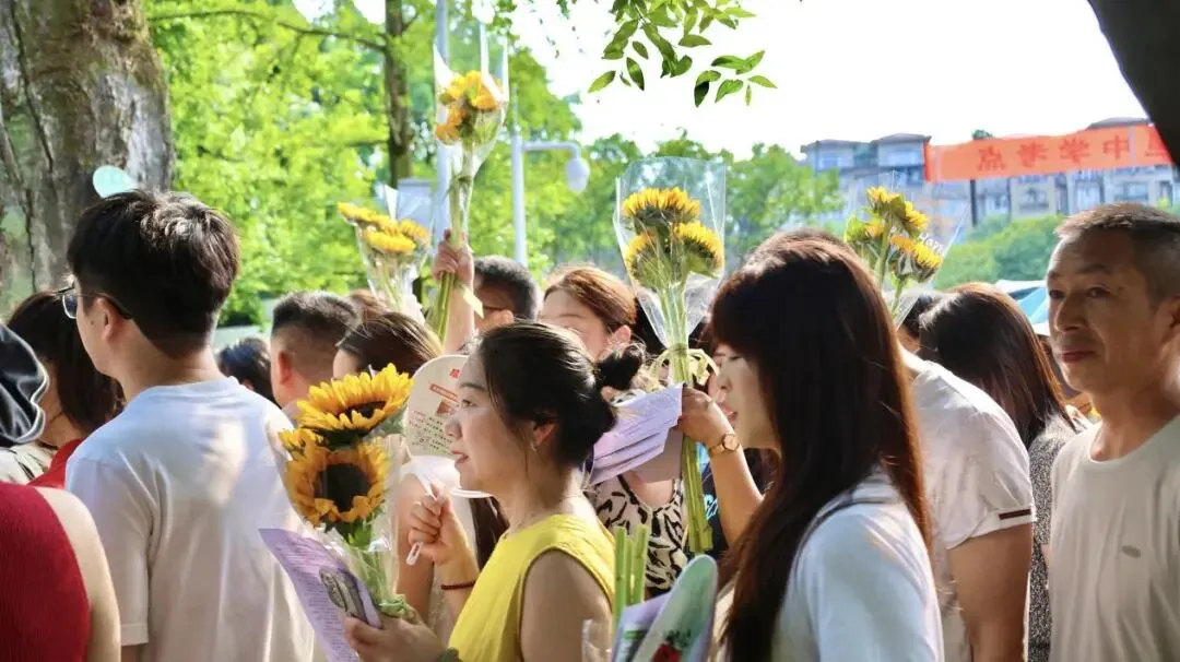 中考收官,成长不止-第4张图片-四季读书网 中考收官,成长不止-第4张图片-四季读书网