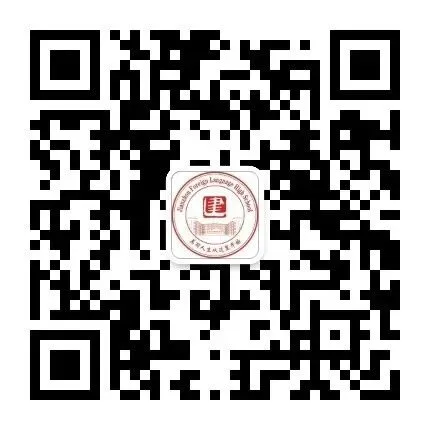 中考倒计时,升学选择犯难?或许建州外国语高级中学能给你答案!-第14张图片-四季读书网
