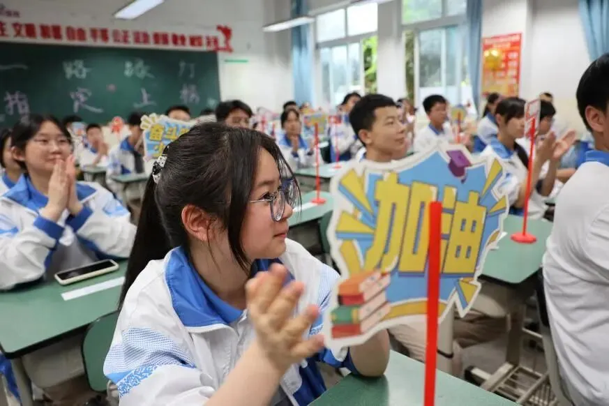 中考收官,成长不止-第46张图片-四季读书网 中考收官,成长不止-第46张图片-四季读书网