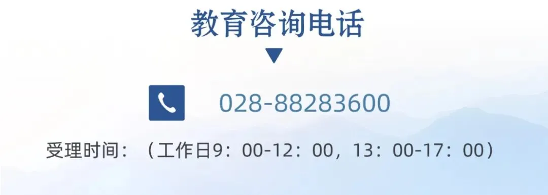 中考收官,成长不止-第52张图片-四季读书网 中考收官,成长不止-第52张图片-四季读书网