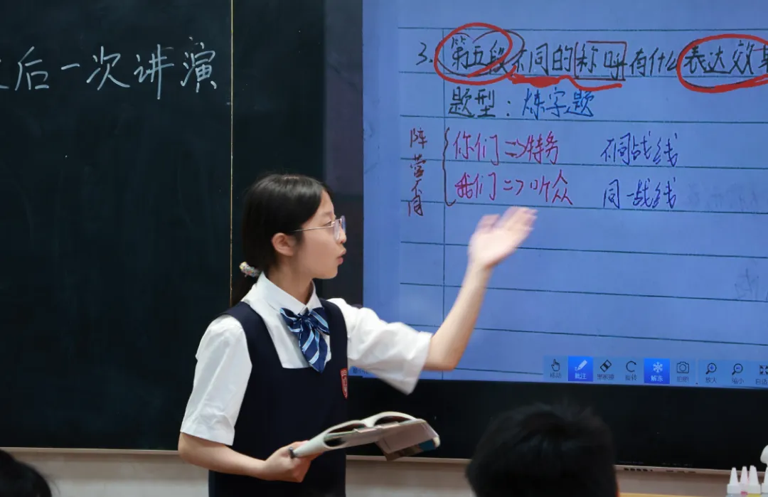 (中考失利 可以复读) 褪去题海内耗,陪苏州中考落榜少年重赴山海|吴江盛湖初三复读招生-第5张图片-四季读书网
