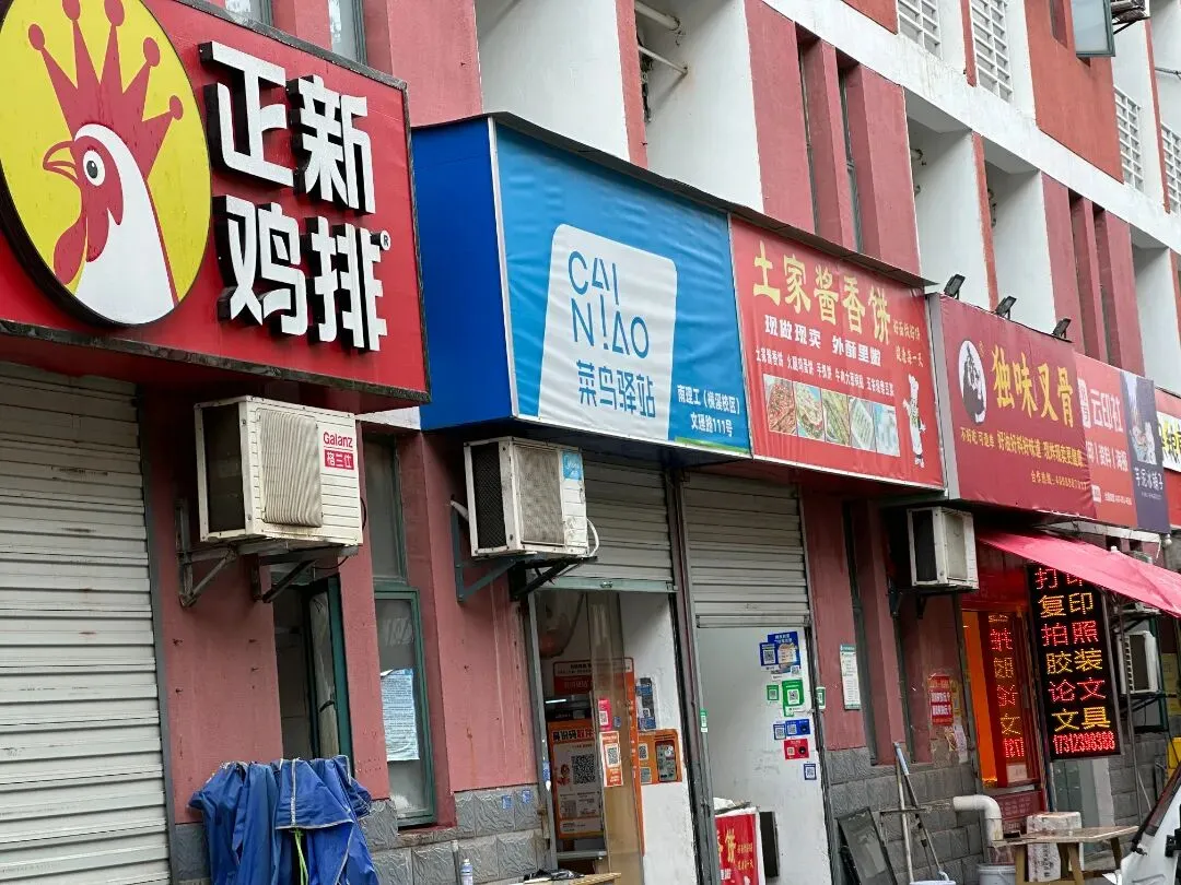 6月英语AB级真题参考答案-第20张图片-四季读书网 6月英语AB级真题参考答案-第20张图片-四季读书网