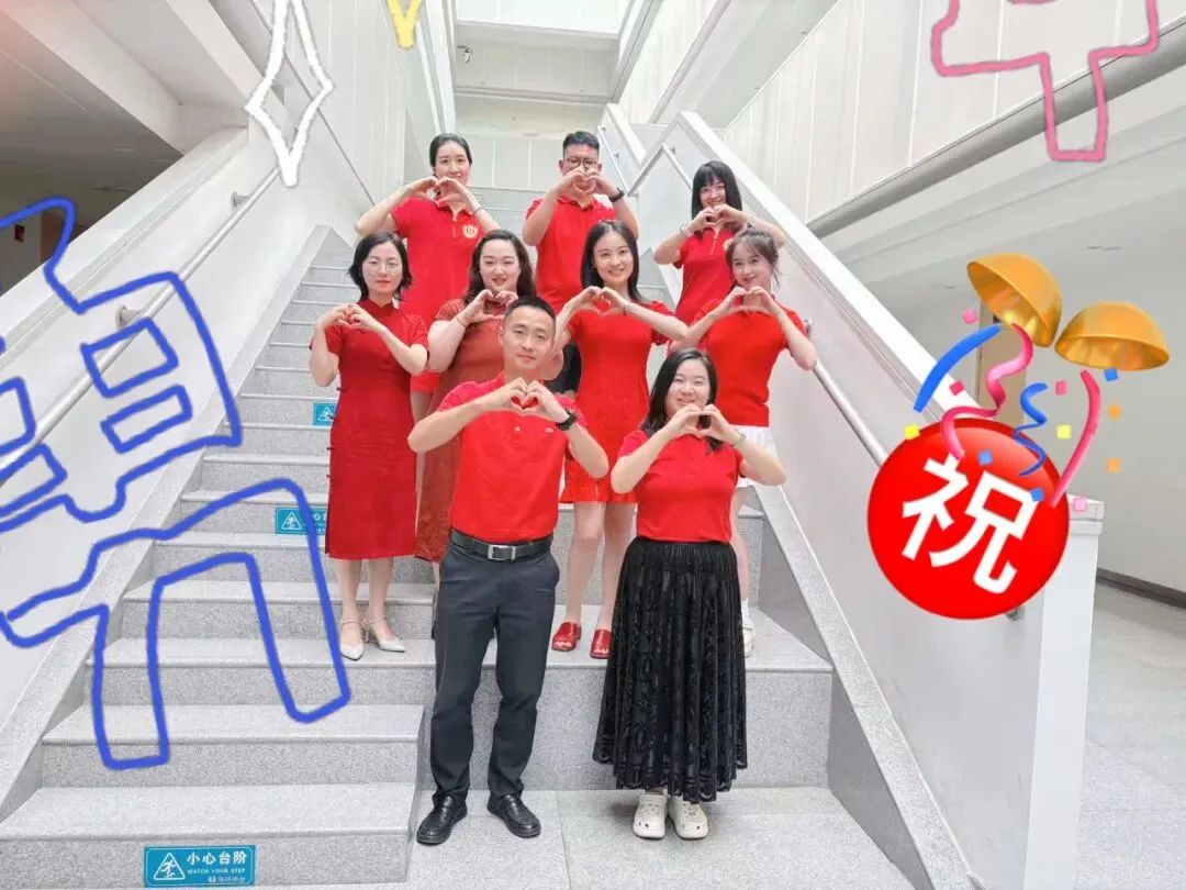中考凯旋丨初三旅程圆满收官,人生全新副本即将解锁!-第32张图片-四季读书网 中考凯旋丨初三旅程圆满收官,人生全新副本即将解锁!-第32张图片-四季读书网