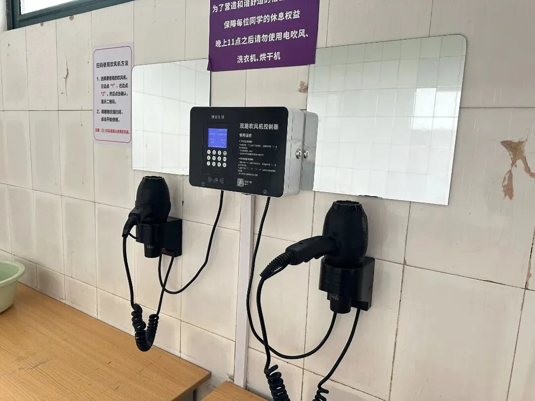 6月英语AB级真题参考答案-第25张图片-四季读书网 6月英语AB级真题参考答案-第25张图片-四季读书网