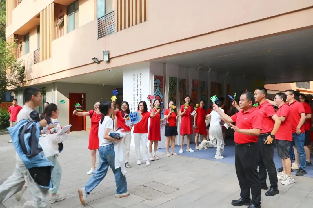 中考凯旋丨初三旅程圆满收官,人生全新副本即将解锁!-第39张图片-四季读书网 中考凯旋丨初三旅程圆满收官,人生全新副本即将解锁!-第39张图片-四季读书网