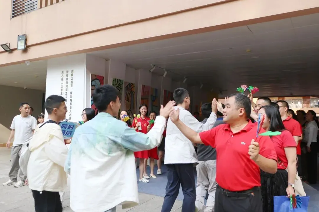 中考凯旋丨初三旅程圆满收官,人生全新副本即将解锁!-第48张图片-四季读书网 中考凯旋丨初三旅程圆满收官,人生全新副本即将解锁!-第48张图片-四季读书网