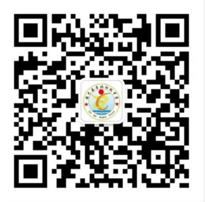 平安中考 逐梦前行-第17张图片-四季读书网
