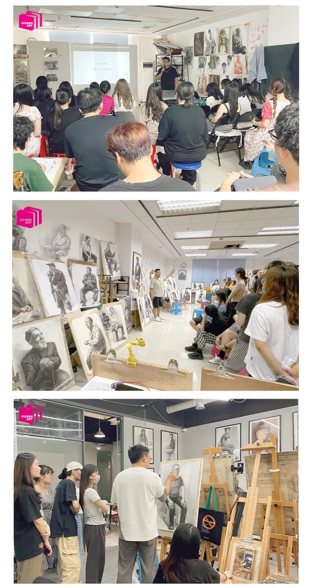 「27广大考研」 广大艺术考研|全网最全专业解析 + 考情 + 真题汇总-第14张图片-四季读书网 「27广大考研」 广大艺术考研|全网最全专业解析 + 考情 + 真题汇总-第14张图片-四季读书网