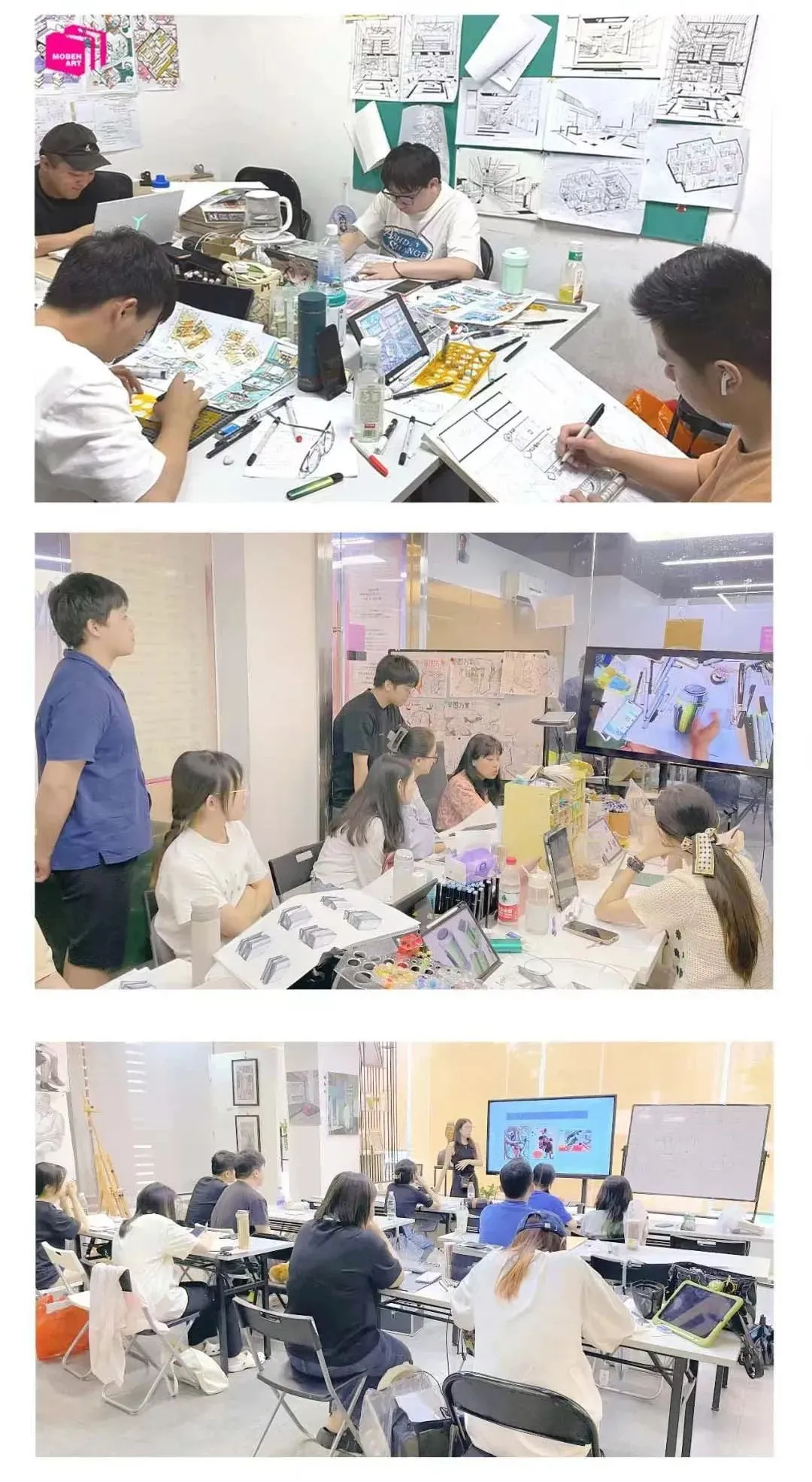 「27广大考研」 广大艺术考研|全网最全专业解析 + 考情 + 真题汇总-第15张图片-四季读书网 「27广大考研」 广大艺术考研|全网最全专业解析 + 考情 + 真题汇总-第15张图片-四季读书网