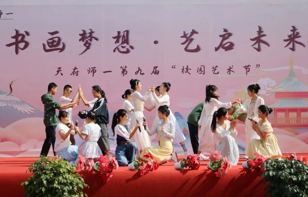 中考凯旋丨初三旅程圆满收官,人生全新副本即将解锁!-第67张图片-四季读书网 中考凯旋丨初三旅程圆满收官,人生全新副本即将解锁!-第67张图片-四季读书网