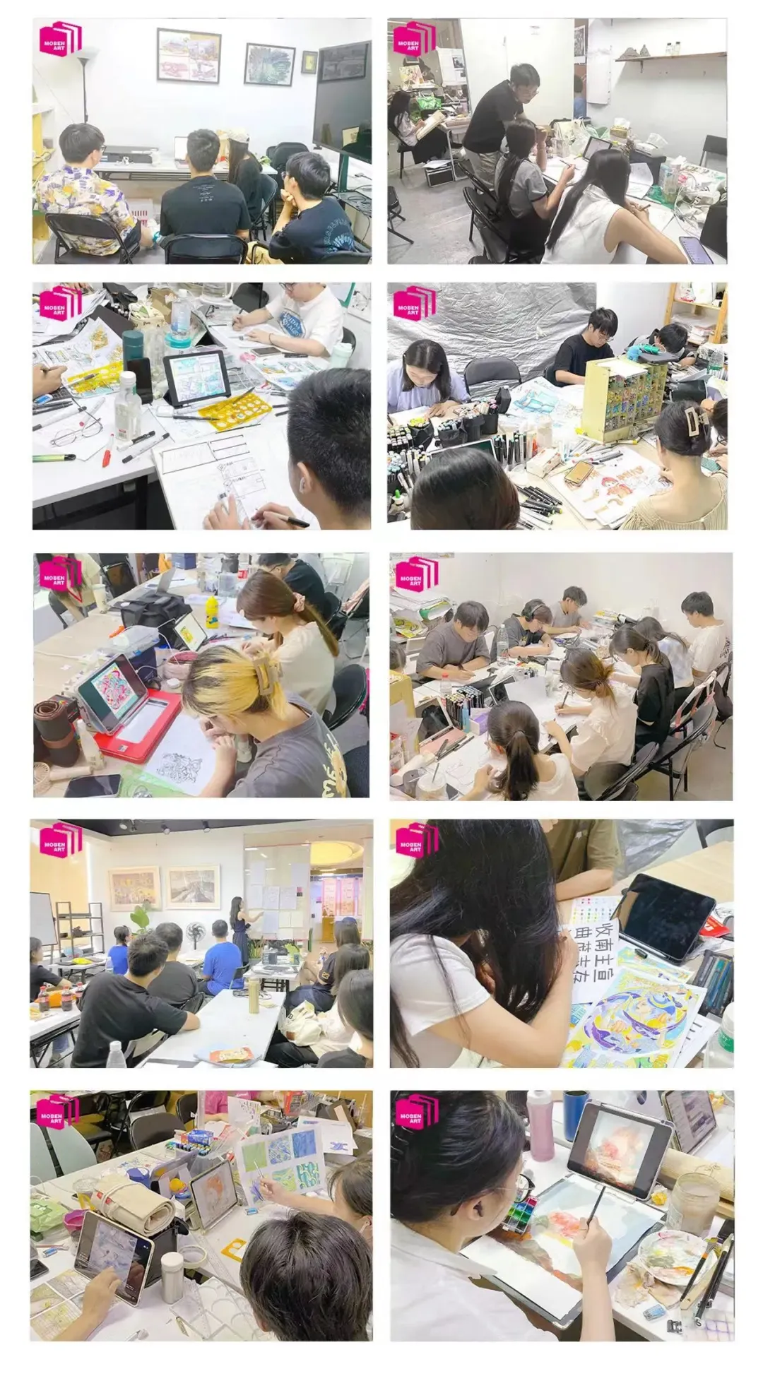 「27广大考研」 广大艺术考研|全网最全专业解析 + 考情 + 真题汇总-第16张图片-四季读书网 「27广大考研」 广大艺术考研|全网最全专业解析 + 考情 + 真题汇总-第16张图片-四季读书网