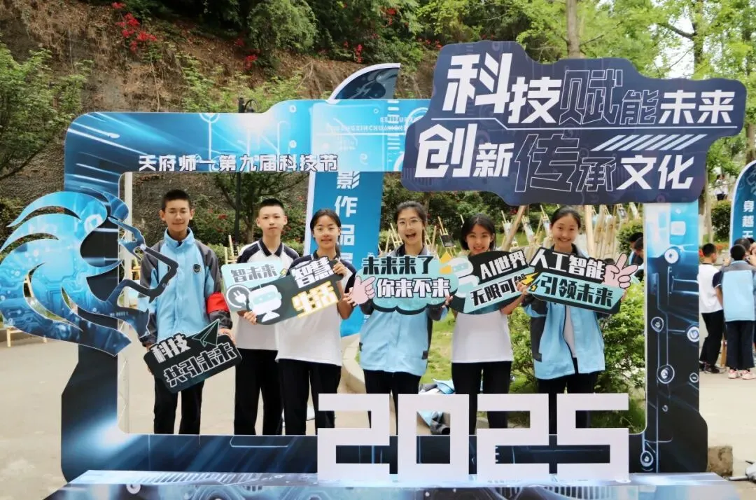 中考凯旋丨初三旅程圆满收官,人生全新副本即将解锁!-第69张图片-四季读书网 中考凯旋丨初三旅程圆满收官,人生全新副本即将解锁!-第69张图片-四季读书网