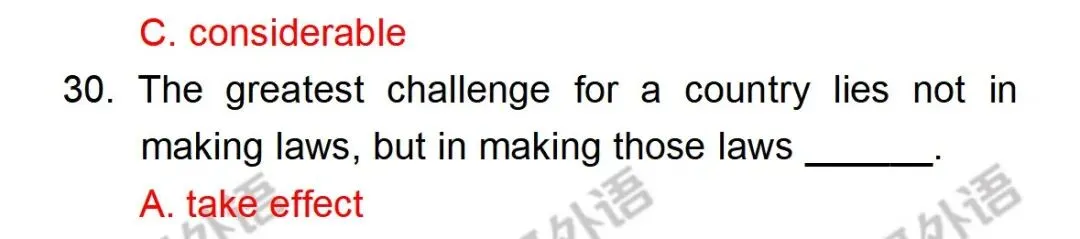 2026专四真题答案来了!要估分的进-第9张图片-四季读书网 2026专四真题答案来了!要估分的进-第9张图片-四季读书网