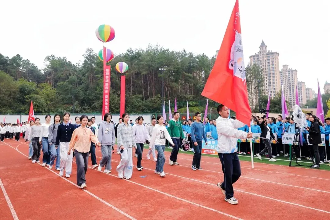 中考凯旋丨初三旅程圆满收官,人生全新副本即将解锁!-第72张图片-四季读书网 中考凯旋丨初三旅程圆满收官,人生全新副本即将解锁!-第72张图片-四季读书网