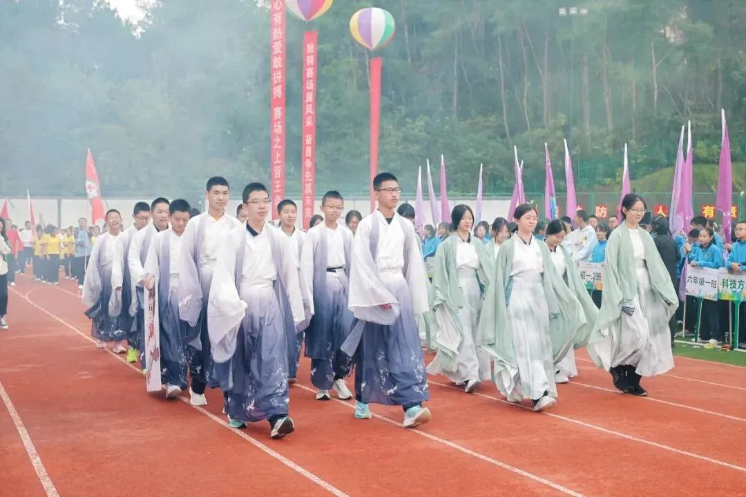中考凯旋丨初三旅程圆满收官,人生全新副本即将解锁!-第77张图片-四季读书网 中考凯旋丨初三旅程圆满收官,人生全新副本即将解锁!-第77张图片-四季读书网