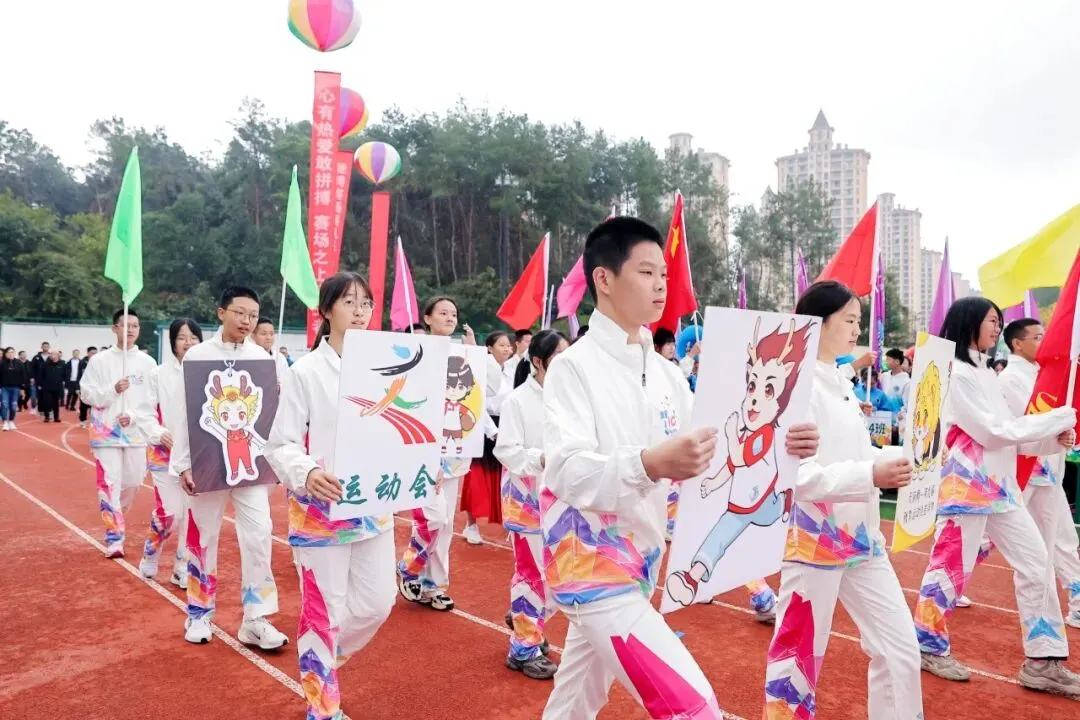 中考凯旋丨初三旅程圆满收官,人生全新副本即将解锁!-第80张图片-四季读书网 中考凯旋丨初三旅程圆满收官,人生全新副本即将解锁!-第80张图片-四季读书网