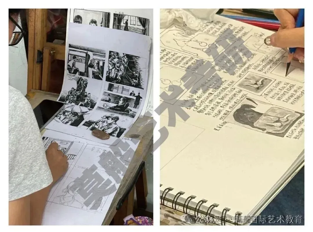 「27广大考研」 广大艺术考研|全网最全专业解析 + 考情 + 真题汇总-第20张图片-四季读书网 「27广大考研」 广大艺术考研|全网最全专业解析 + 考情 + 真题汇总-第20张图片-四季读书网
