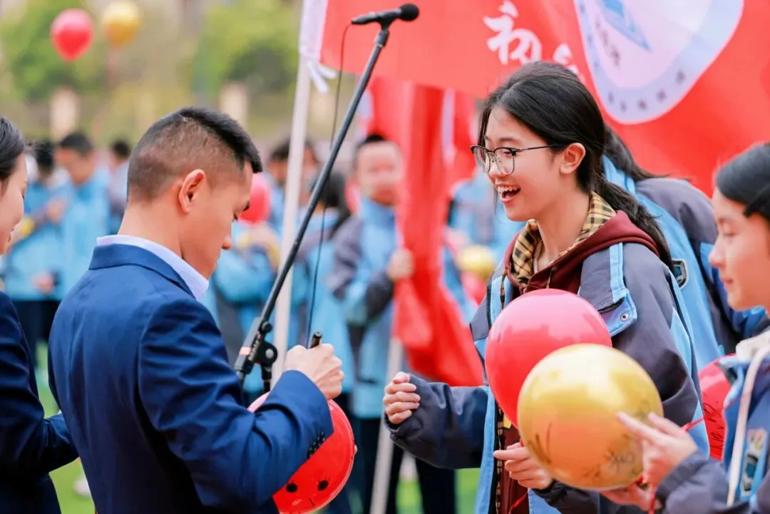 中考凯旋丨初三旅程圆满收官,人生全新副本即将解锁!-第81张图片-四季读书网 中考凯旋丨初三旅程圆满收官,人生全新副本即将解锁!-第81张图片-四季读书网