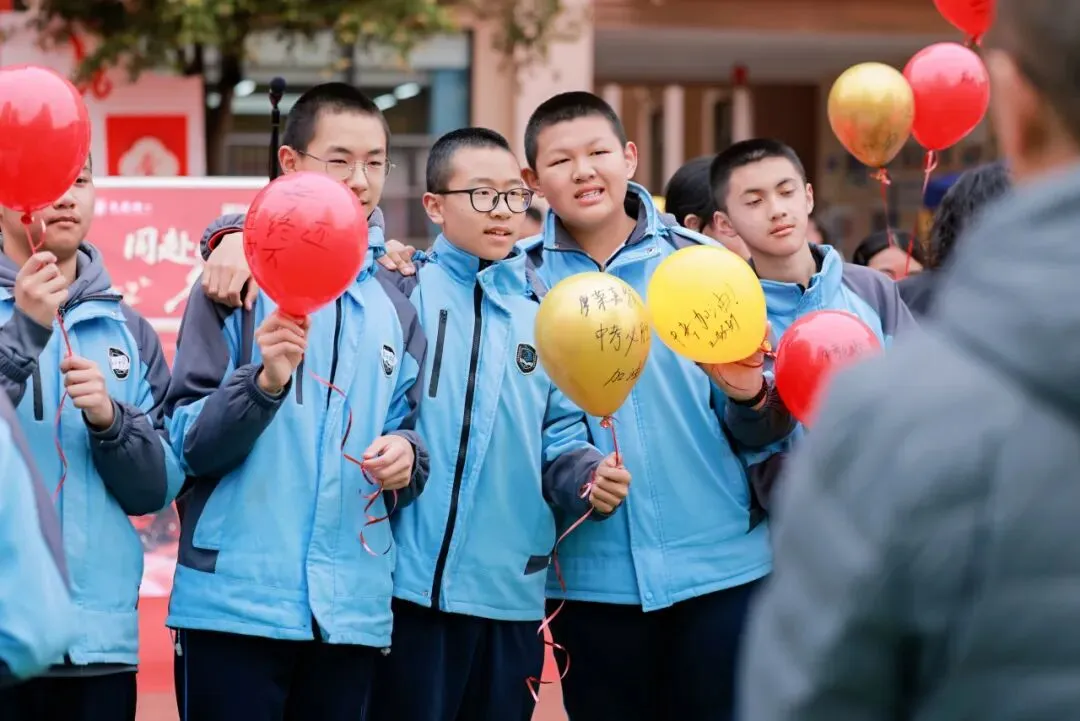 中考凯旋丨初三旅程圆满收官,人生全新副本即将解锁!-第82张图片-四季读书网 中考凯旋丨初三旅程圆满收官,人生全新副本即将解锁!-第82张图片-四季读书网