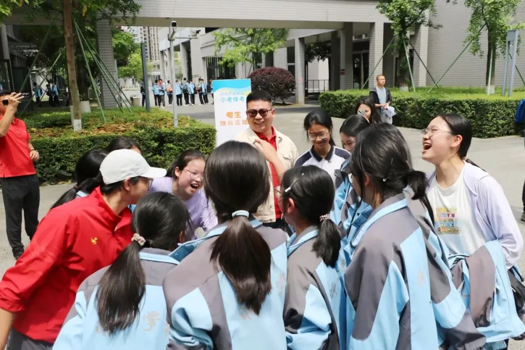 中考凯旋丨初三旅程圆满收官,人生全新副本即将解锁!-第89张图片-四季读书网 中考凯旋丨初三旅程圆满收官,人生全新副本即将解锁!-第89张图片-四季读书网