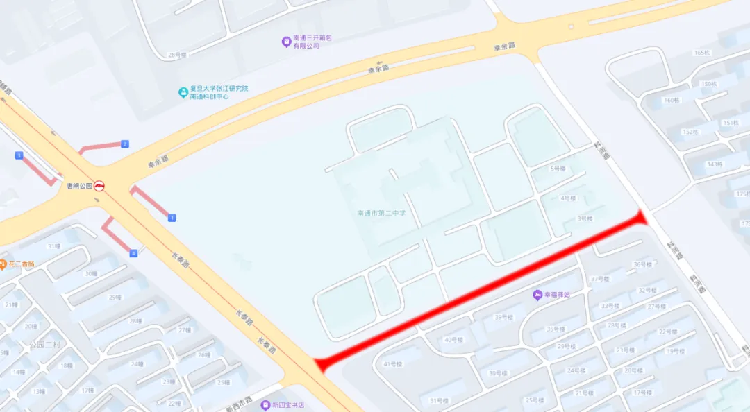 中考期间,临时交通管制!-第6张图片-四季读书网