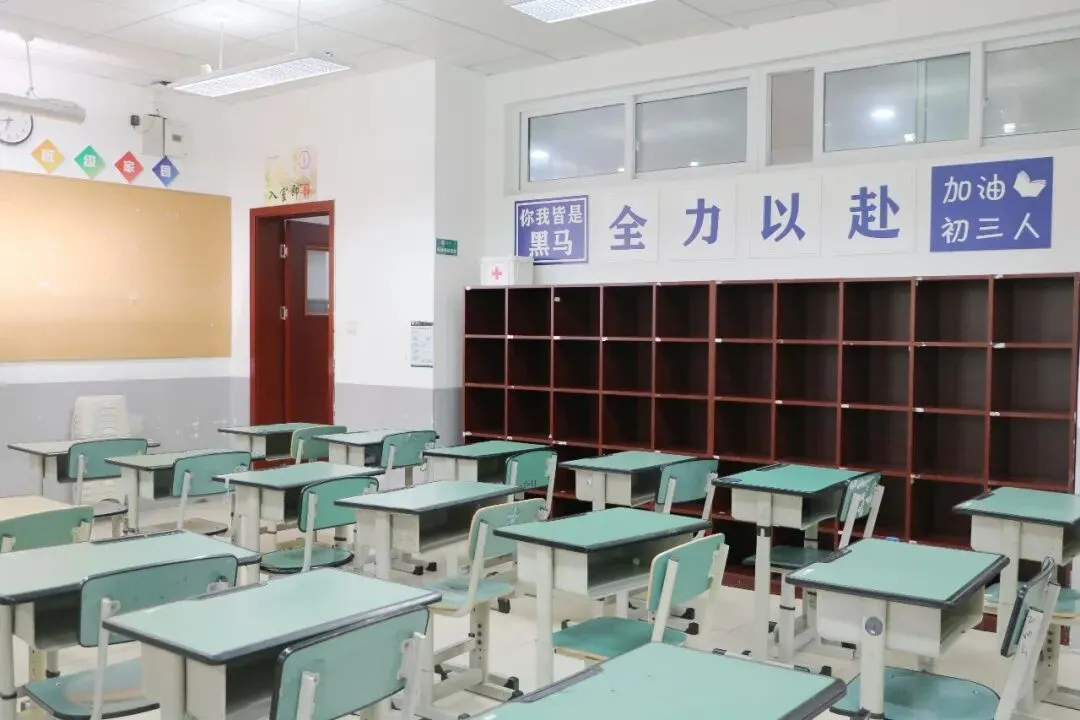 中考凯旋丨初三旅程圆满收官,人生全新副本即将解锁!-第95张图片-四季读书网 中考凯旋丨初三旅程圆满收官,人生全新副本即将解锁!-第95张图片-四季读书网