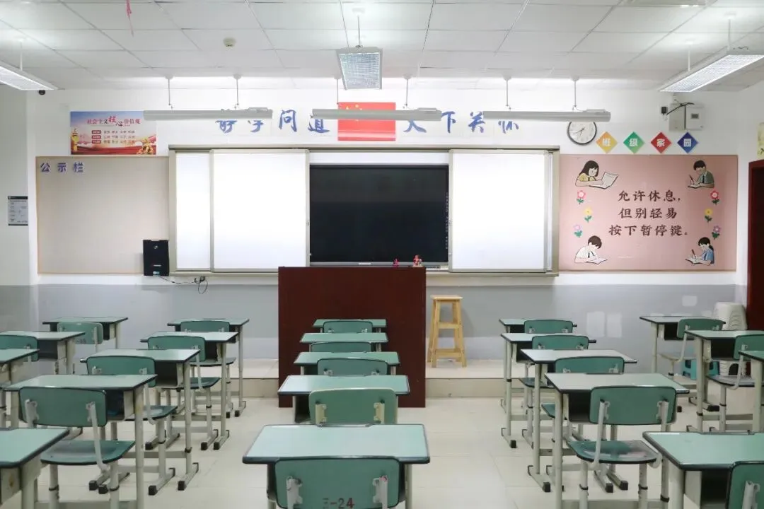 中考凯旋丨初三旅程圆满收官,人生全新副本即将解锁!-第99张图片-四季读书网 中考凯旋丨初三旅程圆满收官,人生全新副本即将解锁!-第99张图片-四季读书网