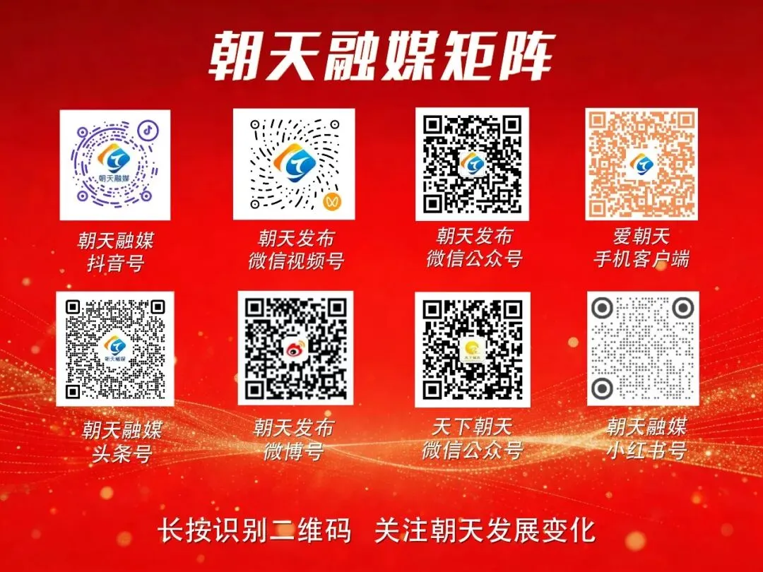 2026年朝天区中考专题天气预报-第4张图片-四季读书网 2026年朝天区中考专题天气预报-第4张图片-四季读书网