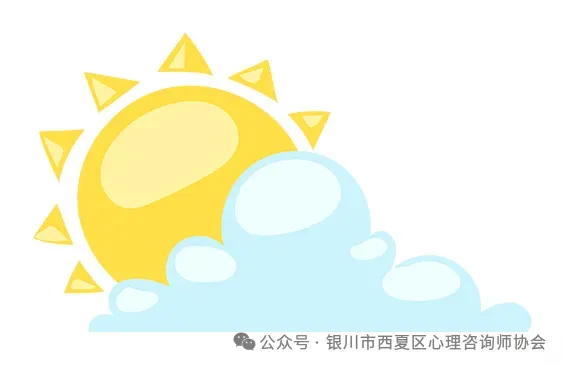 致中考学生的家长们-第10张图片-四季读书网 致中考学生的家长们-第10张图片-四季读书网