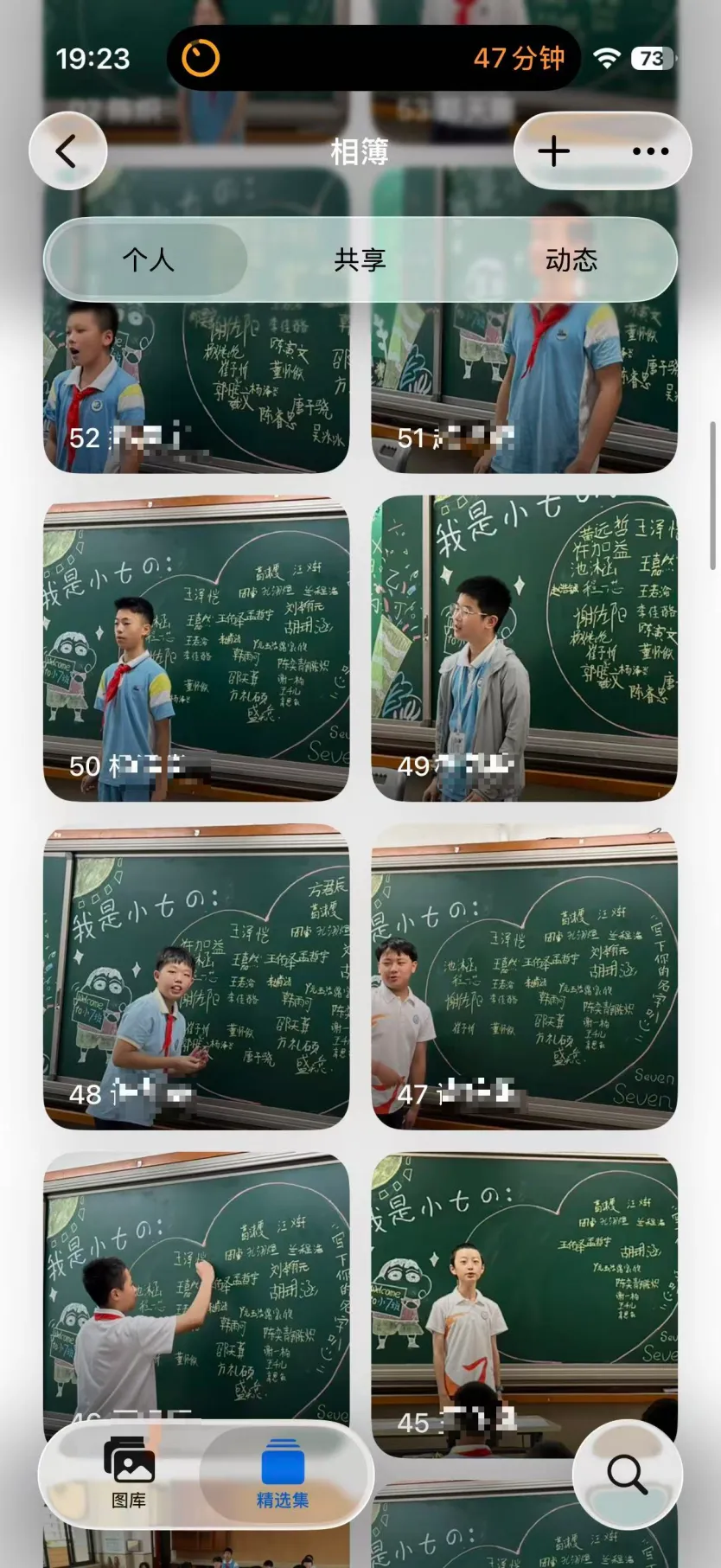 中考倒计时一周,杭州有学校今天全真模拟:早上吃什么、几点出门、谁接送……家长感叹:满满的安全感-第11张图片-四季读书网 中考倒计时一周,杭州有学校今天全真模拟:早上吃什么、几点出门、谁接送……家长感叹:满满的安全感-第11张图片-四季读书网